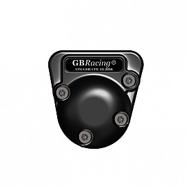 PROTEZIONE CARTER PICK-UP GB RACING PER BMW S 1000 RR (2009-2016)
